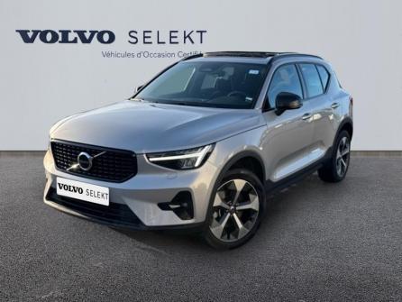 VOLVO XC40 B3 163ch Ultimate DCT 7 à vendre à Troyes - Image n°1