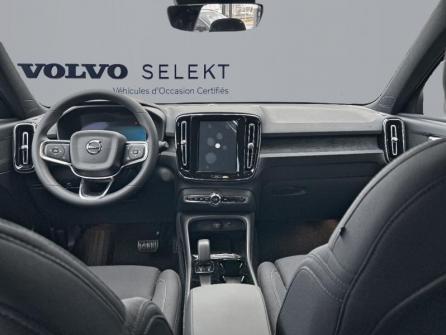 VOLVO EX40 Single Extended Range 252ch Plus à vendre à Troyes - Image n°7