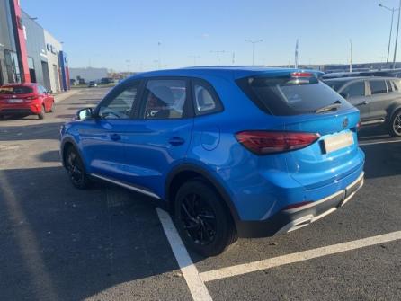 MG MOTOR ZS Hybrid+ 197ch Standard à vendre à Châteauroux - Image n°7